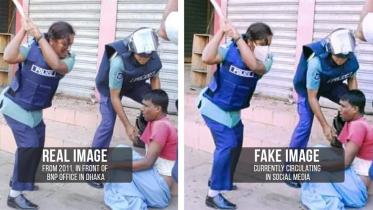 police action