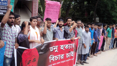 Comilla