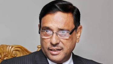 Obaidul Quader