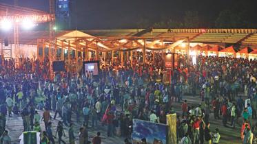 Concert