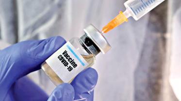 covid-vaccine.jpg