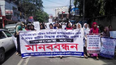ctg-road-block-2.jpg