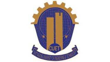 CUET prepones Eid holidays