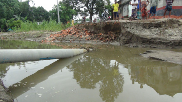 Dahagram_Flood.jpg