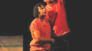 Darpan Theatre