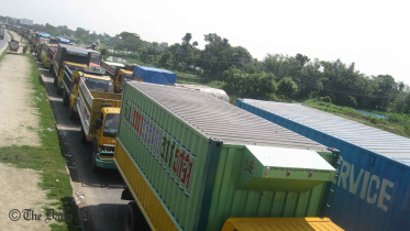 Daudkandi-janjat--pic-4-wb.jpg