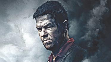 Deepwater Horizon