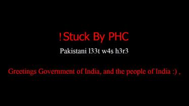 Indian webite hack