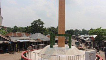 Demra-Bazar-Faridpur.jpg