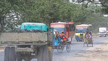 Dhaka-Aricha highway 