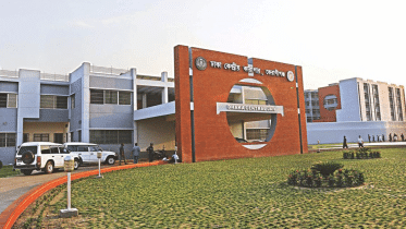 Dhaka-jail-wb.gif