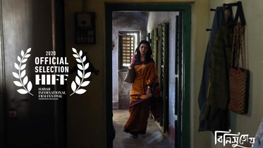 dhaka_international_folk_festival_concludes_01.jpg