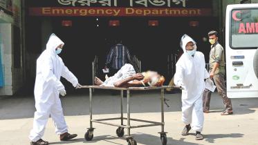 Dhaka Medical College 