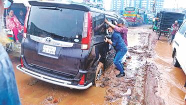 dhaka rain