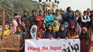 Dhaka Univ demo.jpg
