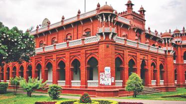 Dhaka University