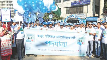 Diabetes Day 2019.jpg