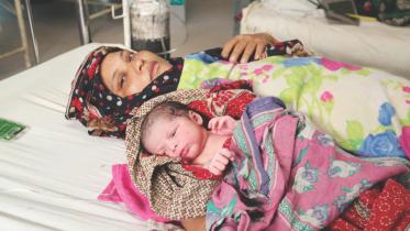 Diarrhoeal Disease