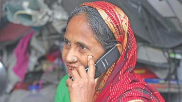 Digital Bangladesh