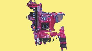 Digital Bangladesh