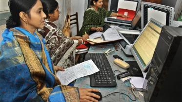 Digital centre.jpg