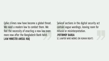digital law.jpg