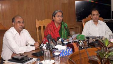 DIPU-wb.jpg
