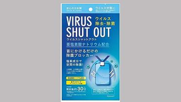 disinfecting-cards.jpg