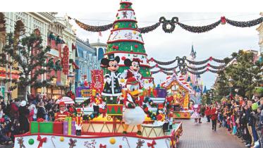 Disneyland