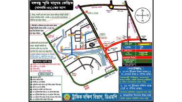 DMP-Map.jpg