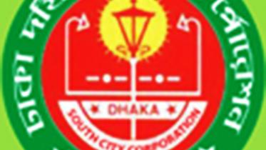 DNCC-logo.jpg