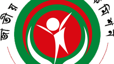 NHRC