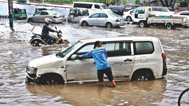 downpour 1.jpg