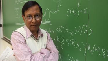 Dr-Quamrul-Haider.jpg