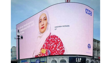 dr hussain.jpg