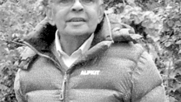 Dr Shamsul Islam.jpg