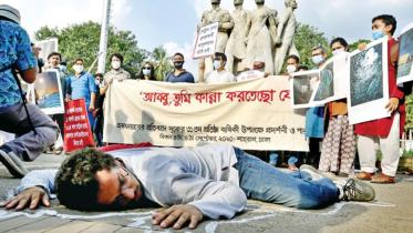 Drik protest.jpg