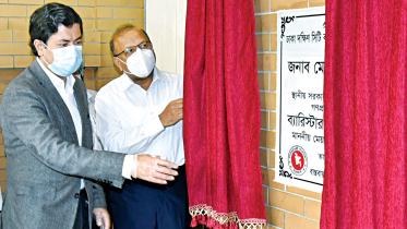 DSCC-food-testing-lab.jpg