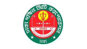 DSCC