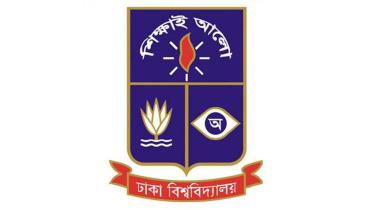Dhaka University (DU) Logo