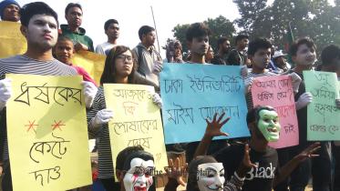 DU-protest.jpg