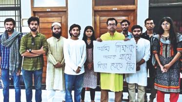DU teacher’s sit-in.jpg