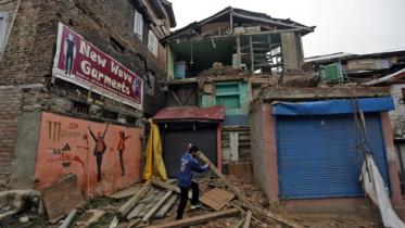 earthquake-1-web.jpg