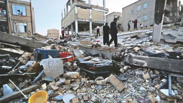 earthquake Iran.jpg