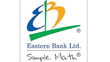 ebl-logo.jpg