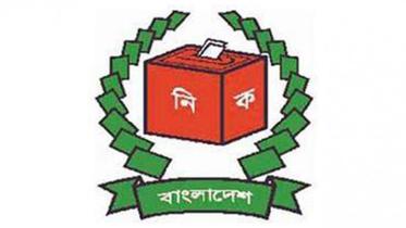 EC-wb.jpg