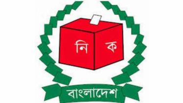 EC.jpg