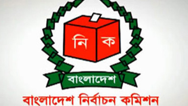 EC