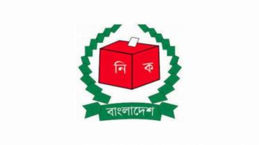 Election