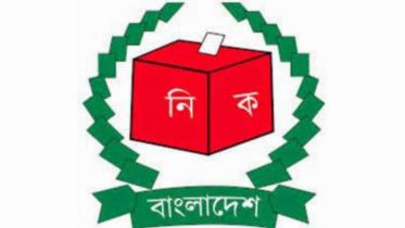 Attack on BNP leaders
